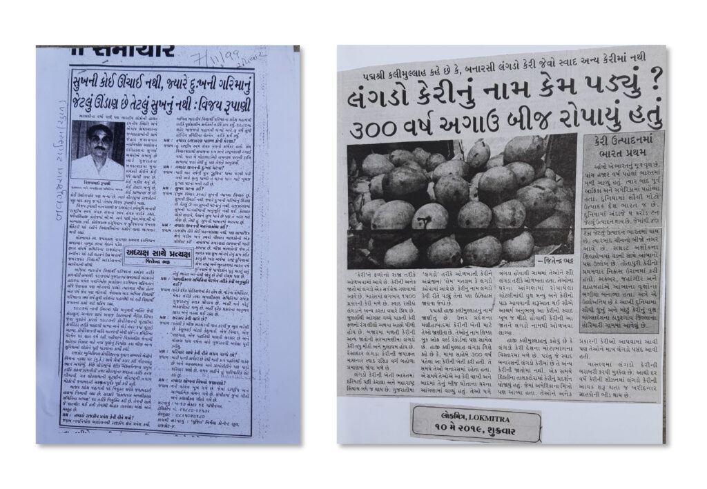 Press & Media-03