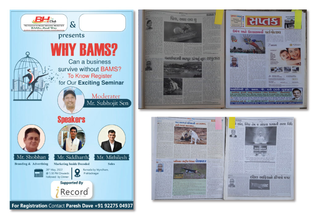 Press & Media 12-02