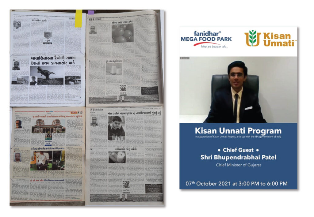 Press & Media 12-03