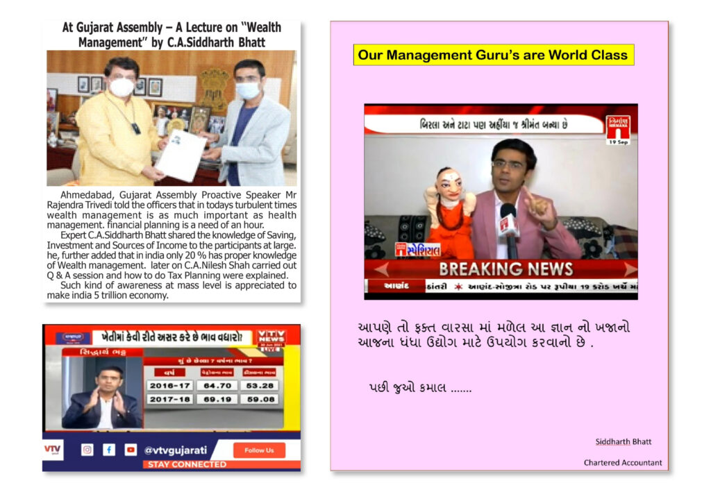 Press & Media 9-11-01