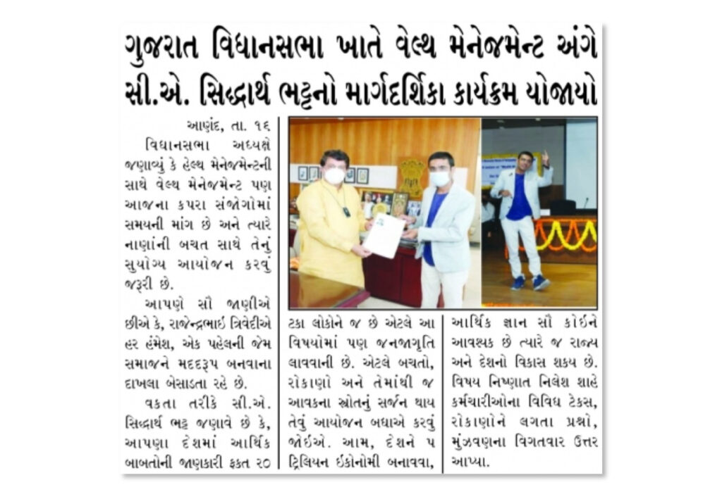 Press & Media 9-11-03