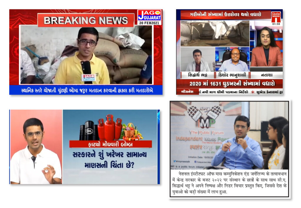 Press & Media 9-11-04