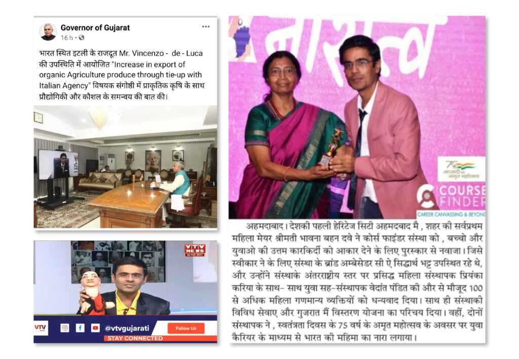 Press & Media 9-11-08