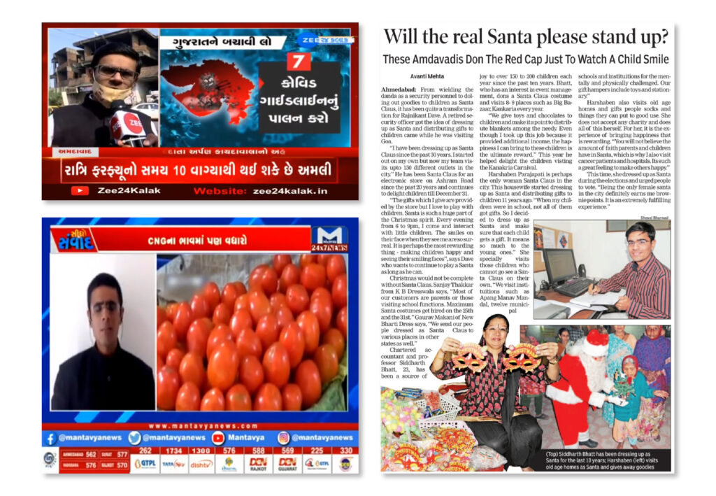 Press & Media 9-11-09
