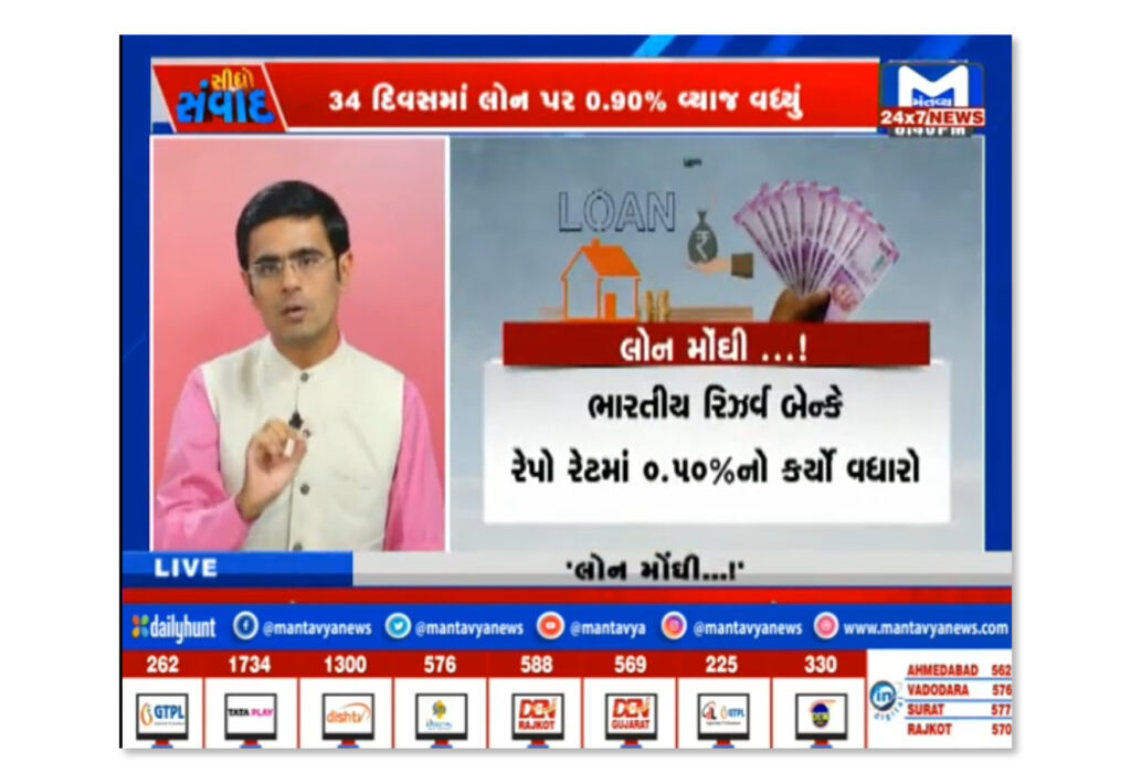 Press & Media 9-11-15